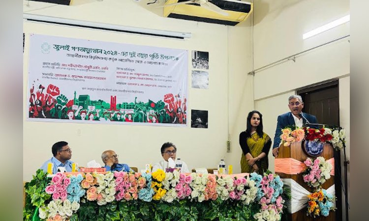 Teesta Master Plan implementation to begin soon: Anee