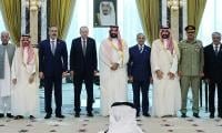 Pakistan-Saudi-Turkiye Defence Pact: Attack On One To Be Treated As Attack On All