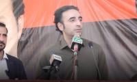 PPP’s Bilawal Vows To Form Govt In AJK, Says 11 Seats Still Undecided