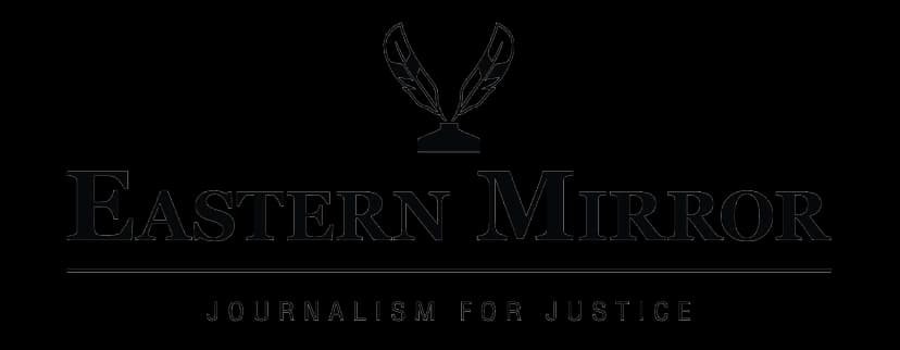 Eastern Mirror Logo